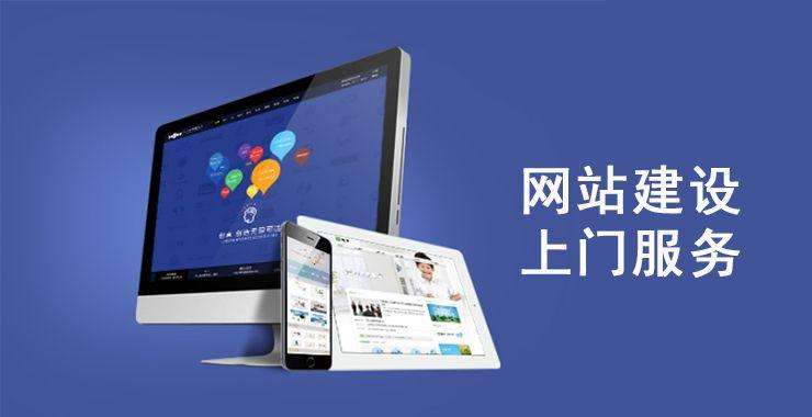 沙市企业做SEO优化